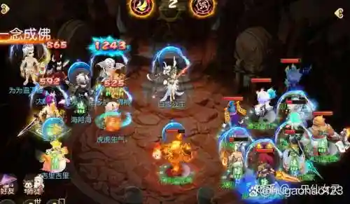 梦幻西游手游魔王寨阵_1