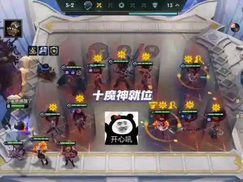 魔塔王国阵容插图1