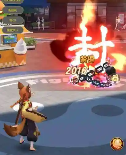 最强守擂阵容插图