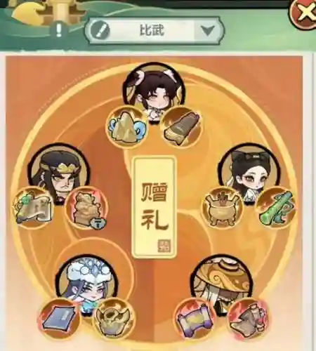 圣女雪地阵容插图1