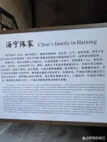 屈臣柘攻略插图1