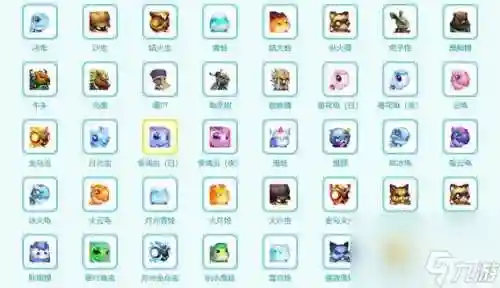 梦幻西游2图鉴怎么看