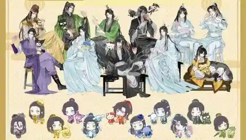 3.5魔道阵容插图1