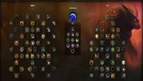 5.0熊t技能_1