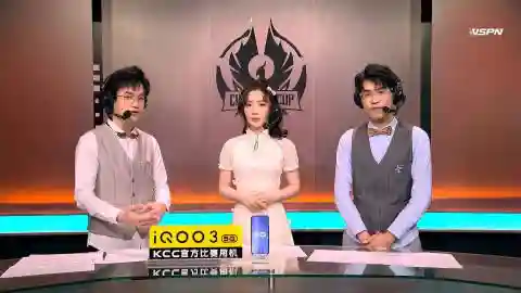 KCC解说阵容_1