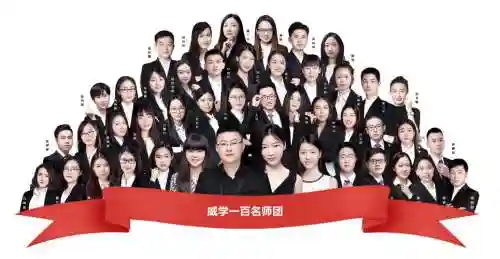 讲师阵容图插图1