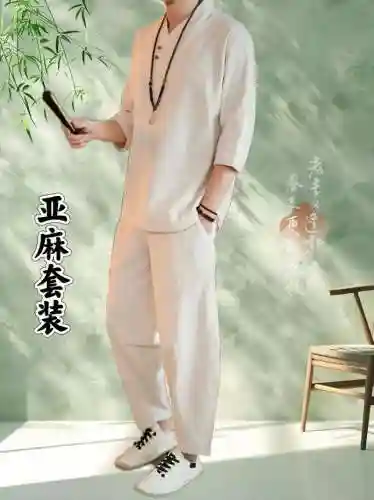 yj穿什么装备插图