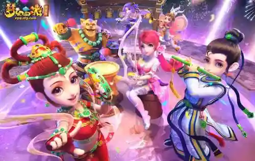 梦幻西游重制