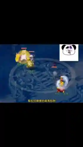 手机梦幻西游狮驼打宝石插图