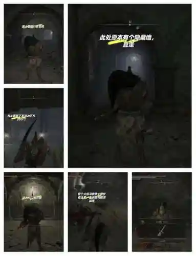 火纹if武器插图1