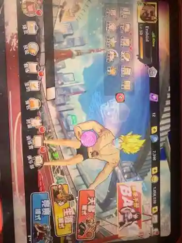 街篮手游兰尼斯特攻略插图1