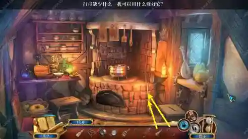 逃出神秘城堡6攻略插图1