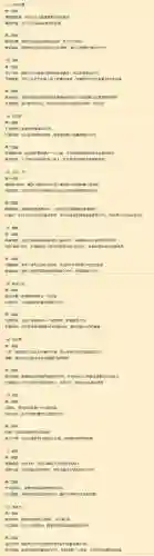 干将装备属性指令怎么没效果插图1