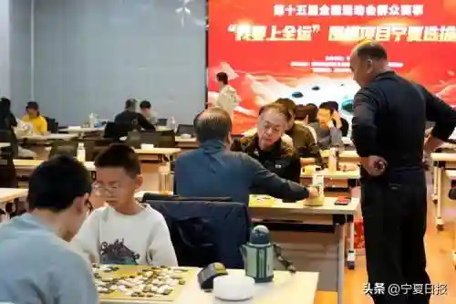 全运会棋手阵容插图