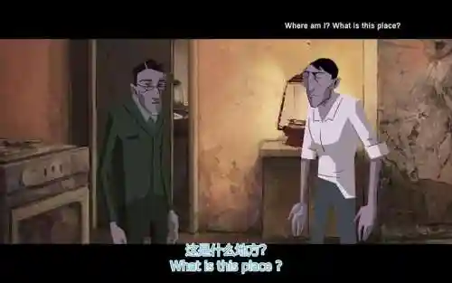 死亡同步第四章攻略_1