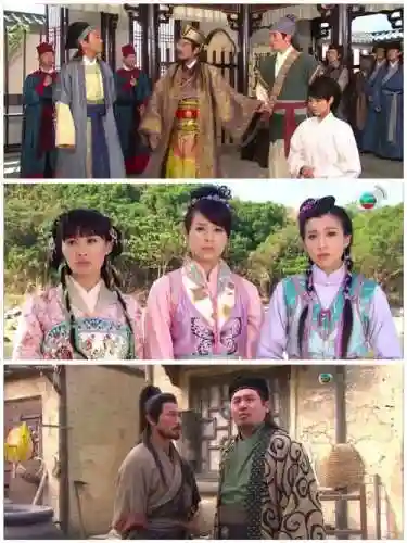 班秋香阵容