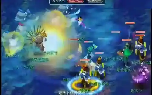 梦幻西游5大唐vs5龙宫插图1