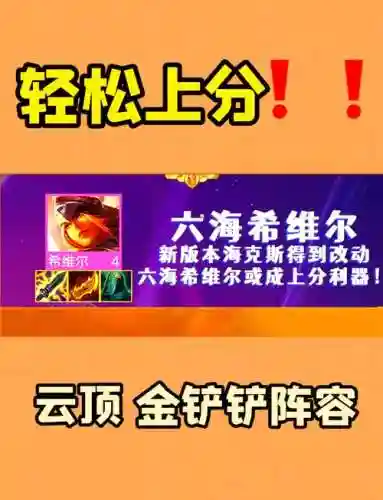 轮子妈阵容插图1