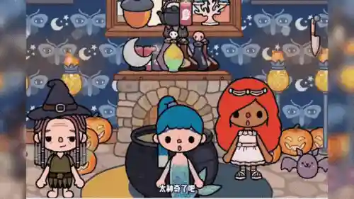 神奇蓝药水完整版攻略_1插图