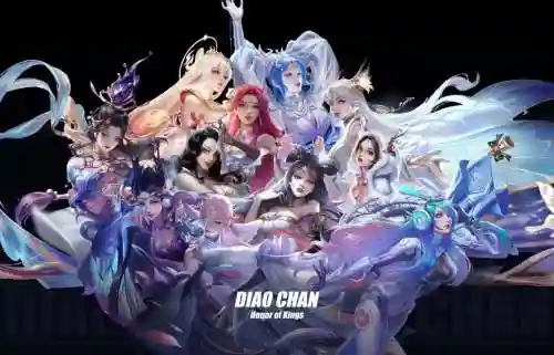 貂蝉阵容图片插图