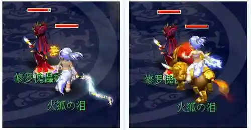 梦幻西游武器游龙惊鸿