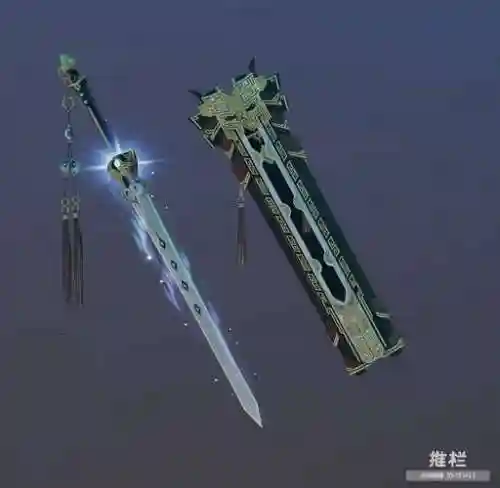 剑侠世界手游武器三阶插图1
