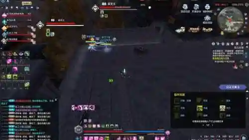 天涯明月刀95老三攻略视频插图1