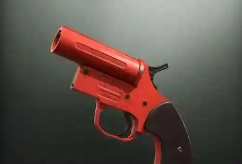 绝地求生决赛圈武器插图1