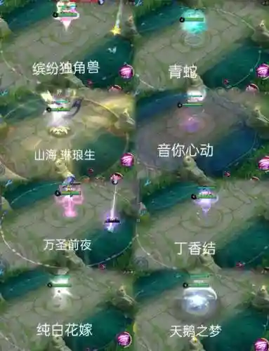 小乔新皮肤的技能插图1