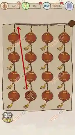 坑爹游戏攻略22关插图1