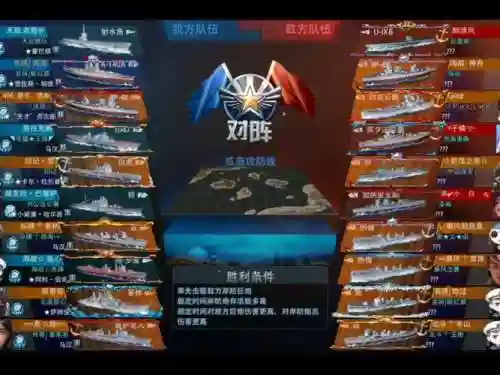 绝地战舰阵容搭配插图1