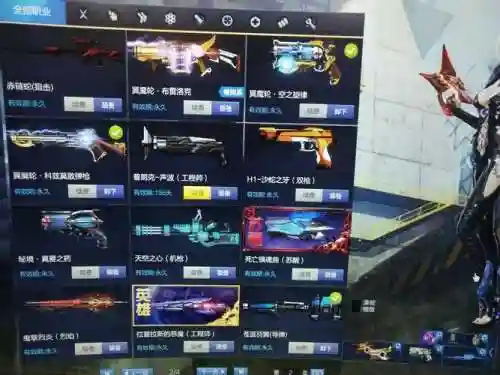 枪神纪铂金武器怎么样_1插图1
