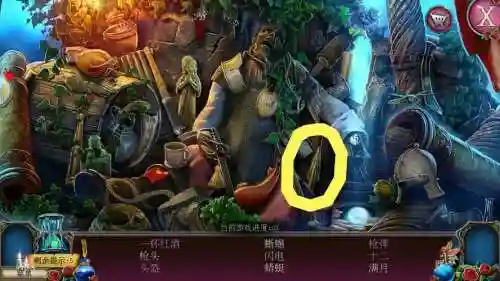 密室逃脱之遗弃的新娘攻略17插图1