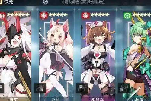 监禁之城阵容插图