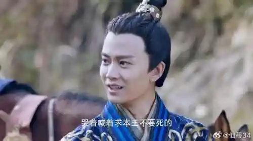 独孤之王攻略