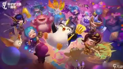 云顶阵容壁纸插图