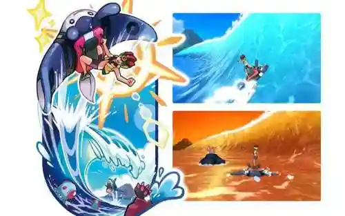 究极日月冲浪影藏技能