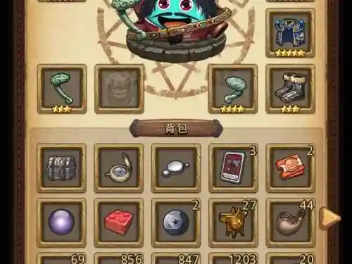 不思议迷宫什么装备好插图