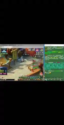 梦幻西游翻天印用修吗插图