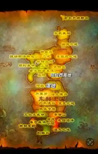 wow怀旧服所有副本视频攻略插图