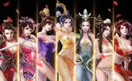 美人三国手游后宫阵容搭配