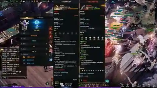 方舟用什么磨装备插图1
