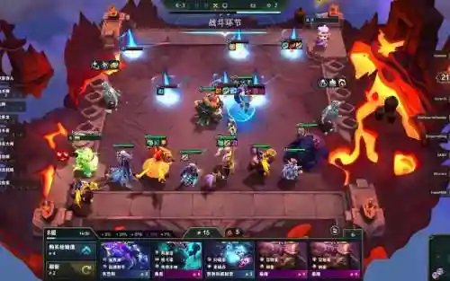 lol魔导阵容插图1
