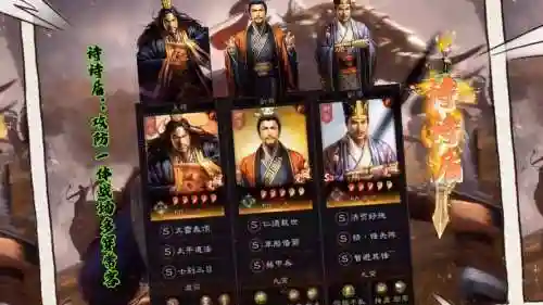 专治刘备阵容