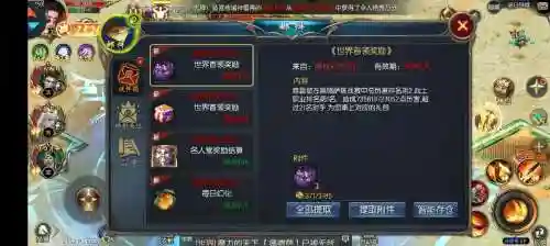 魔域口袋版技能怎么学_1插图