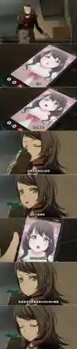 kannon攻略