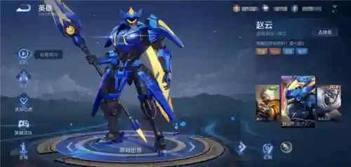 引擎之心技能视频教程插图1