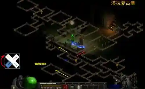 暗黑破坏神第2章攻略