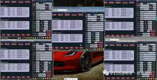 梦幻西游5开卖菜会封号么_1插图1