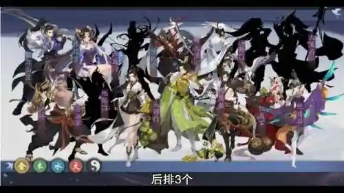 武林闲侠阵容搭配t度插图1